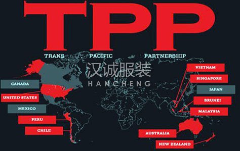 中國紡織業面臨TPP的蠶食及被邊緣化